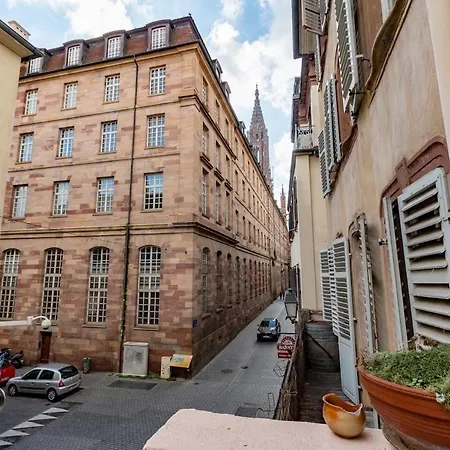 Hyper Centre Cathedral Апартаменты